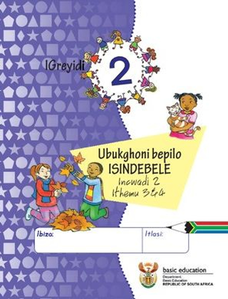 Grade 2 Life Skills IsiNdebele