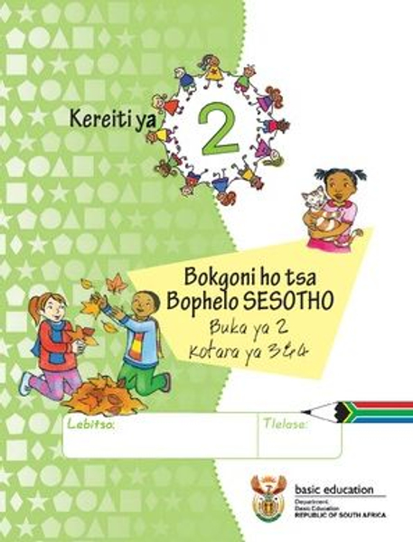 Grade 2 Life Skills Sesotho