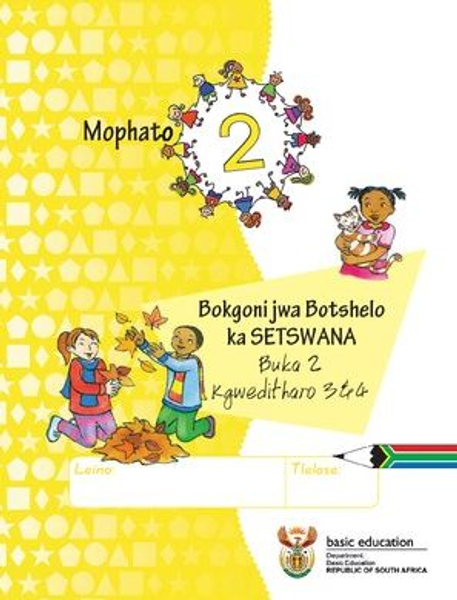 Grade 2 Life Skills Setswana