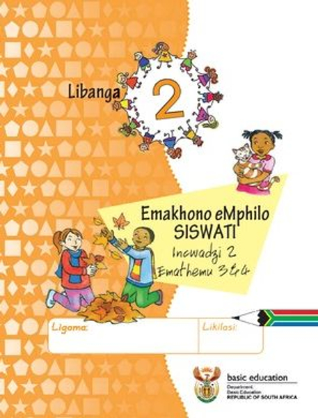Grade 2 Life SkillsSiswati