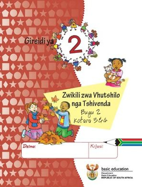 Grade 2 Life Skills TshiVenda