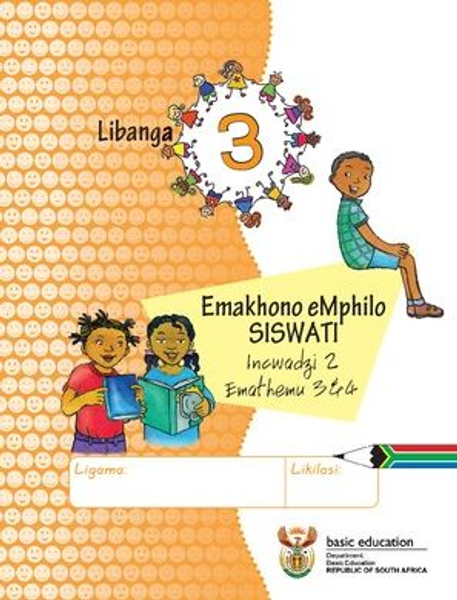 Grade 3 Life SkillsSiswati