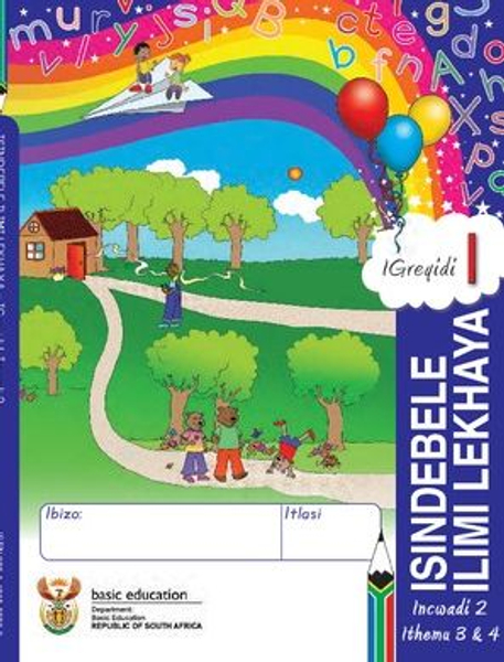 Grade 1 Literacy  IsiNdebele