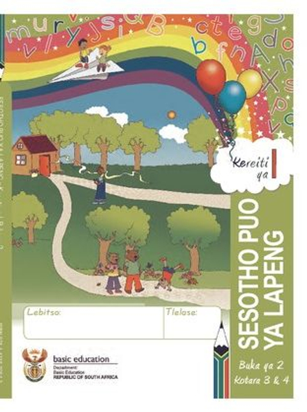 Grade 1 Literacy  Sesotho