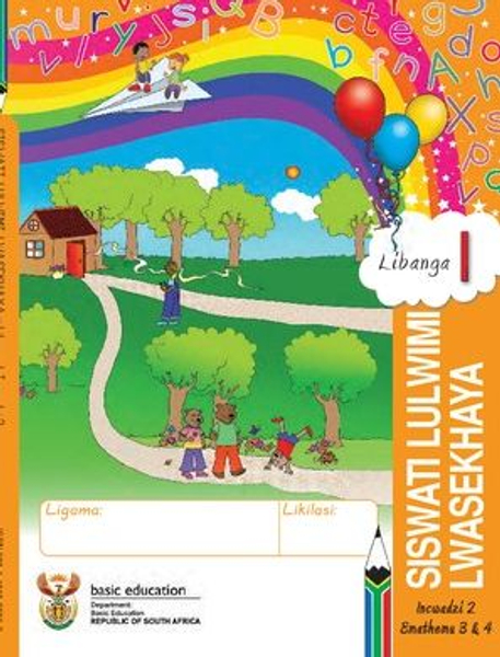 Grade 1 Literacy Siswati