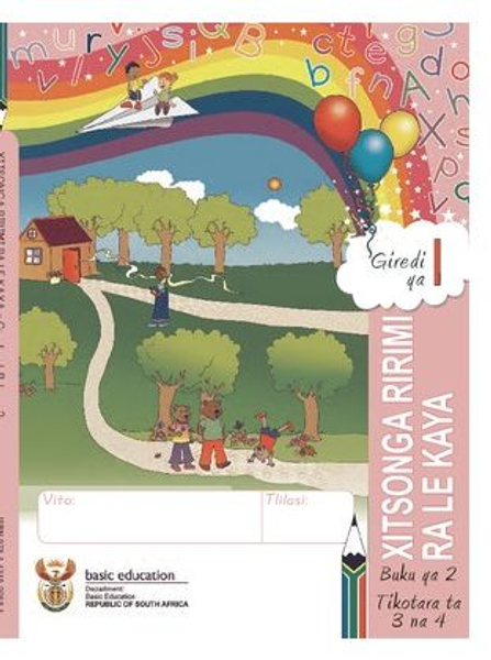 Grade 1 Literacy  Xitsonga