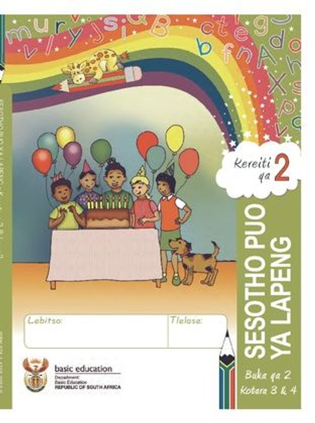 Grade 2 Literacy  Sesotho