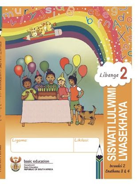 Grade 2 Literacy Siswati