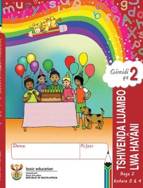 Grade 2 Literacy  TshiVenda