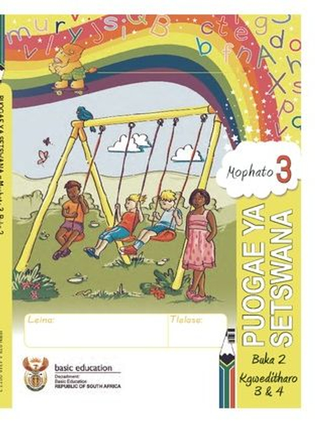 Grade 3 Literacy  Setswana
