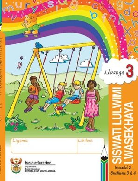 Grade 3 Literacy Siswati