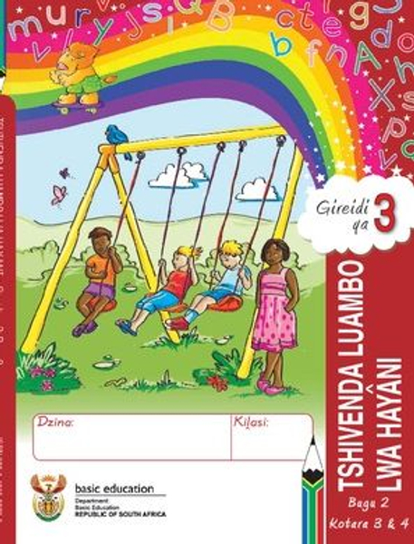 Grade 3 Literacy  TshiVenda
