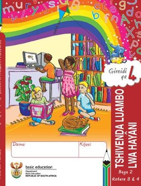 Grade 4 Literacy  TshiVenda