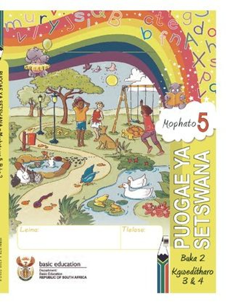 Grade 5 Literacy Setswana