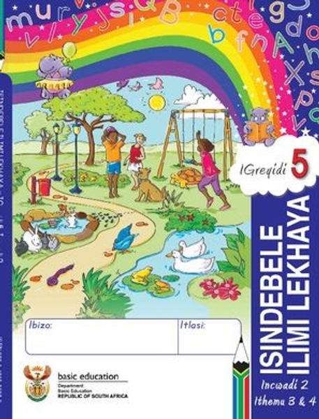 Grade 5 LiteracySiswati