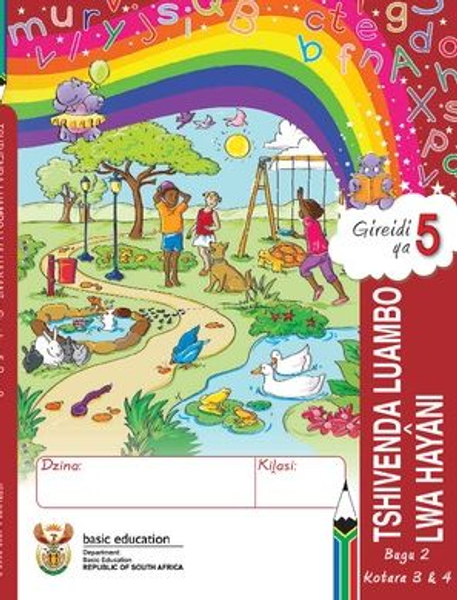 Grade 5 Literacy TshiVenda