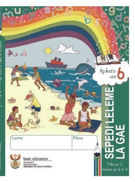 Grade 6 Literacy Sepedi