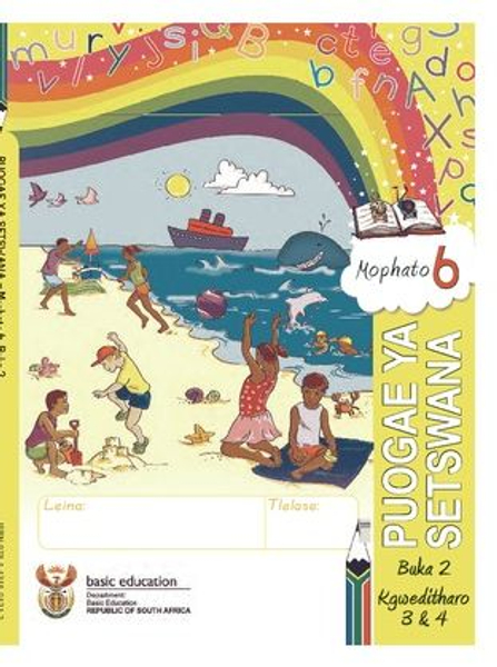 Grade 6 Literacy Setswana