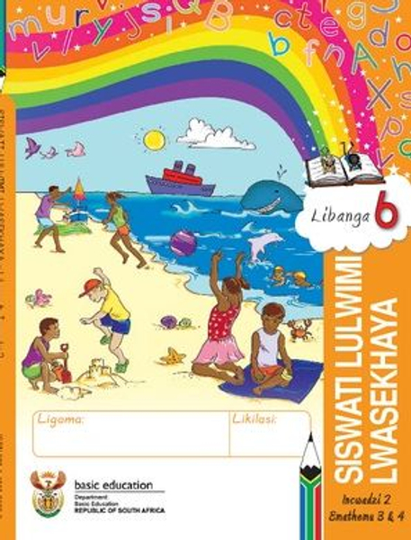 Grade 6 LiteracySiswati