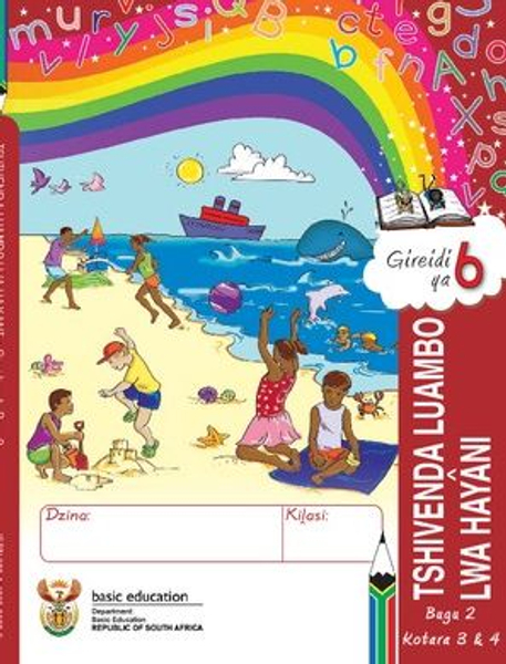 Grade 6 Literacy TshiVenda