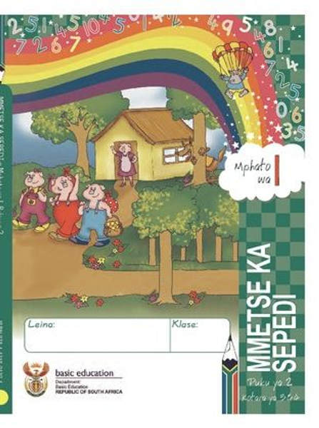 Grade 1 Numeracy Sepedi