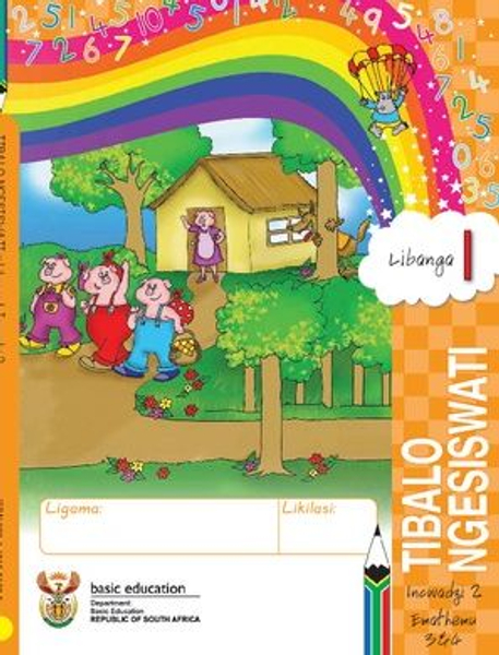 Grade 1 NumeracySiswati