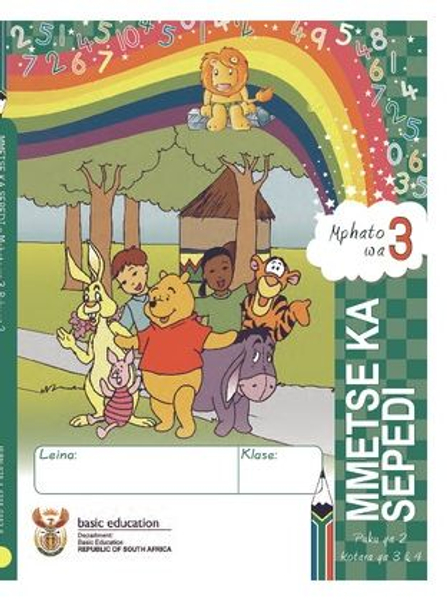 Grade 3 Numeracy Sepedi