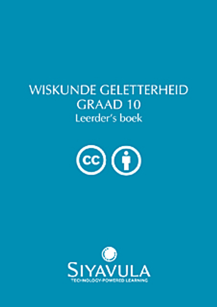 Siyavula  Graad 10 Wiskunde Leerdersboek